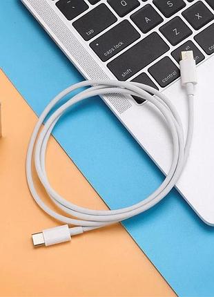 Дата кабель pd type c to type c 2.0m white 2