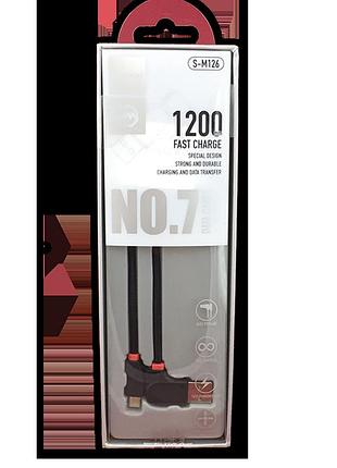 Дата кабель угловой joyroom s-m126 no.7 micro usb черный