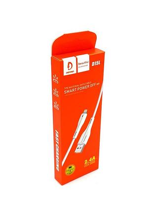 Дата кабель denmen d15l lightning white