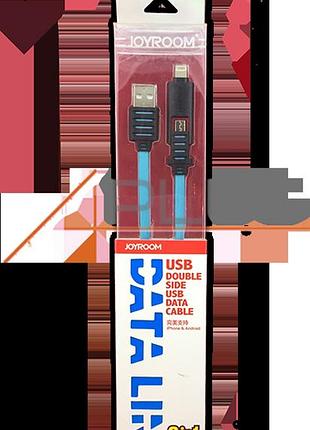 Дата кабель joyroom jr-s108 data line 2in1 micro usb + lightning синій