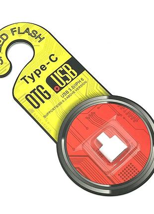 Otg переходник plastic type c white