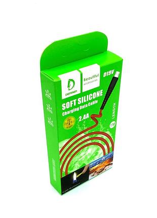 Дата кабель denmen d19v soft silicone charging data cable micro usb 1m 2.4a красный