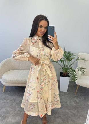 Платье брендовое удлиненное люкс качество нежный цвет