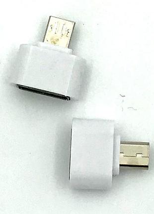 Otg переходник plastic micro usb white 2