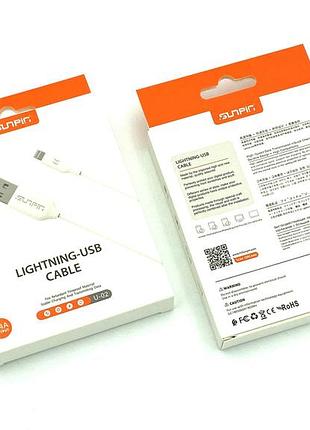 Дата кабель sunpin u02 lightning 2.4a white 2