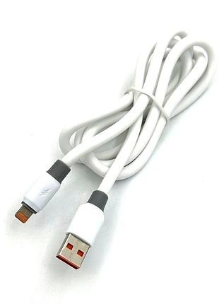 Дата кабель allison c61 fast charging lightning 6a 120w 1m белый