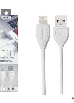 Дата кабель remax rc-050i lesu iphone lightning белый
