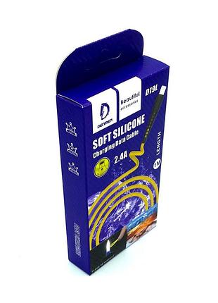 Дата кабель denmen d19l soft silicone charging data cable lightning 1m 2.4a желтый