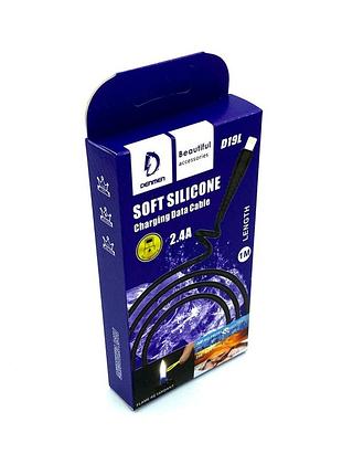 Дата кабель denmen d19l soft silicone charging data cable lightning 1m 2.4a черный 3