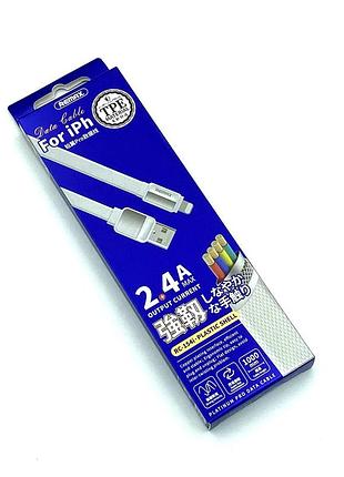 Дата кабель remax rc-154i plastic shell 2.4a lightning белый 3