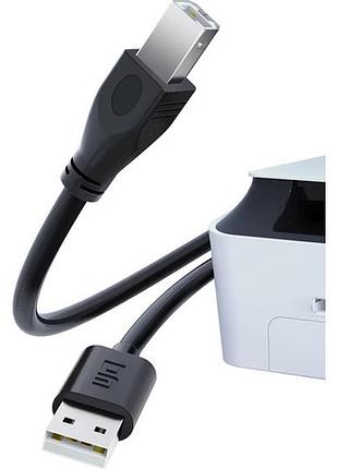 Кабель usb для принтера dm ad065 am/bm 5m 2