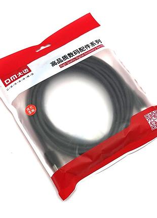 Кабель usb для принтера dm ad065 am/bm 5m 4