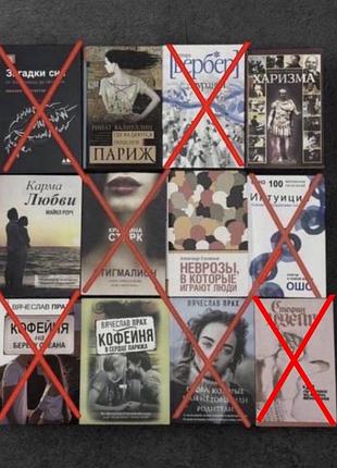 Книга вербер муравьи