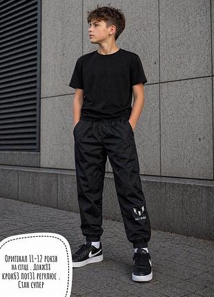 Adidas спортивні штани 10-12 років