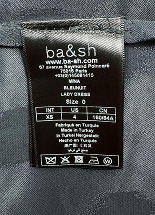 Стильное платье ba&sh 9