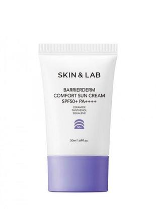 Зволожувальний сонцезахисний крем skin&lab barrierderm comfort suncream, 50 мл