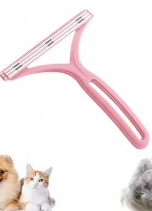 Щетка для уборки шерсти с одежды и мягкой мебели многоразовая hair scraper розовая