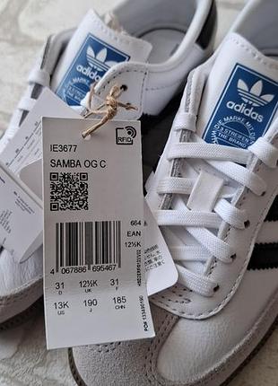 Adidas samba 4