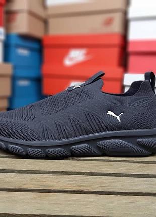 Чоловічі кросівки puma slip-on knit тапкі мокасіни сліпони темно сірі