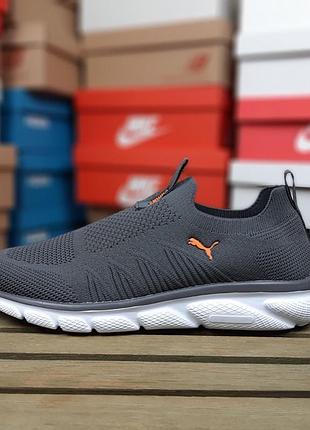 Чоловічі кросівки puma slip-on knit тапкі мокасіни сліпони сірі з помаранчевим