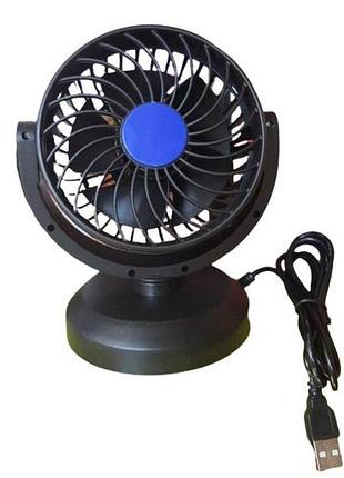 Портативный настольный мини вентилятор portable fan f30a автомобильный usb черный