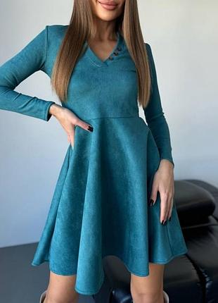 Сукня замш на дайвінгу