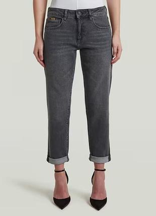 [32/34] женские джинсы g-star raw kate boyfriend