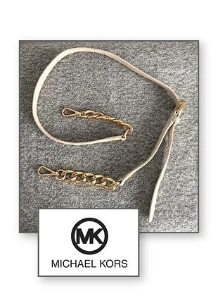 Ремень для сумки michael kors