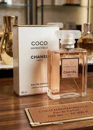 Жіноча парфумована вода chanel coco mademoiselle parfum 100 мл