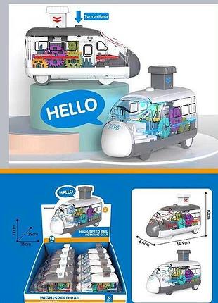 Коллекция детских железнодорожных моделей hy 609 (16/2) с подсветкой и вращающимися шестернями
