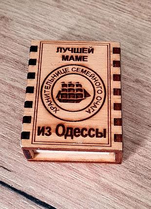 Сувенирный магнит-серники на холодильник