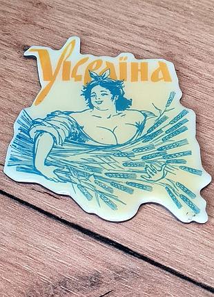 Сувенирный магнит на холодильник украина