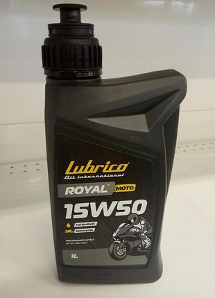 Масло моторное мотоциклетное синтетическое lubrico royal moto 15w-50, api sn, jaso ma2, 1 л