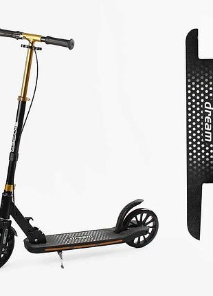 Детский легкий scooter tl-62584 skyper