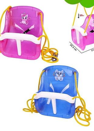 Подвесные детские качели 8096 (7) двухцветные (синяя, розовая) technok toys