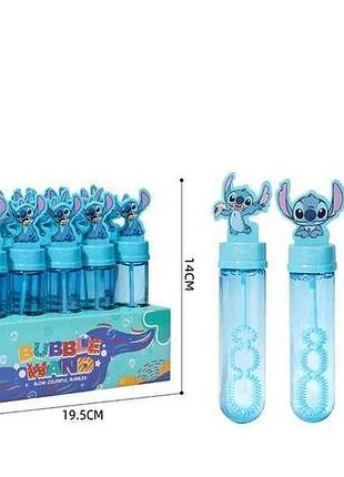 Игрушка для создания воздушных шариков 20588-2 b (18)