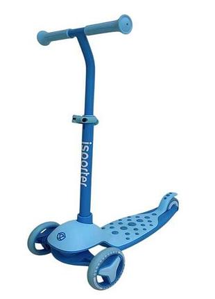 Самокат с тремя колесами best scooter m-83511 для малышей