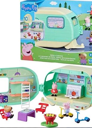 Игрушечный набор peppa pig caravan playset (фургон свинки пеппы)