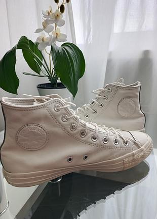 Converse all star