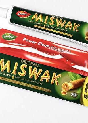 Dabur miswak herbal toothpaste зубна паста місвак 190 г + зубна щітка
