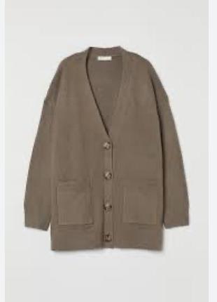 Кардиган h&amp;m