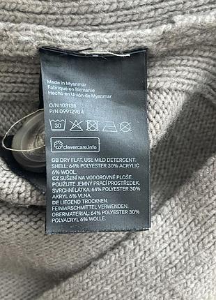 Кардиган h&amp;m 5