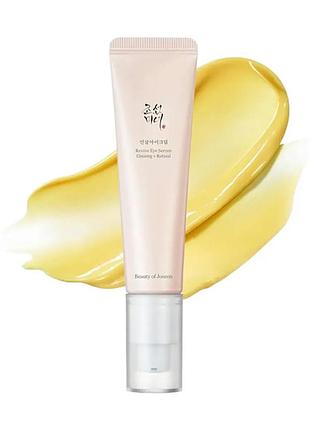 Антивозрастная сыворотка для кожи вокруг глаз revive eye serum ginseng + retinal 30 ml