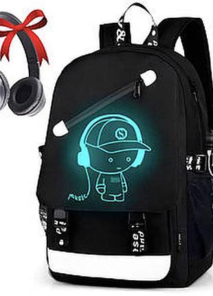 Рюкзак, що світиться у темряві з usb + навушники mdr p47 bluetooth / міський рюкзак / шкільний рюкзак