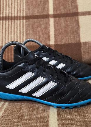Футбольная обувь сороканижки adidas