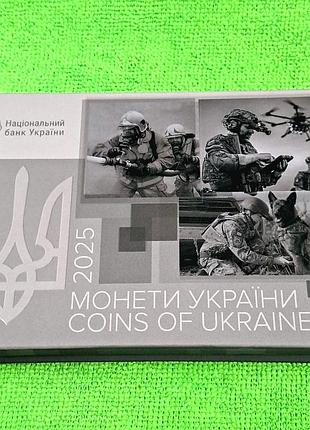 Банковский наборпрепятство 
"монеты украины 2025"