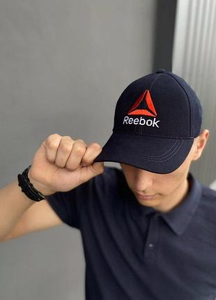 Кепка reebok мужская | женская рибок синяя