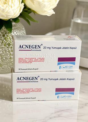 A c n e g e n - 20 mg - 30 кап