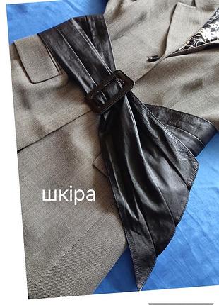 Винтаж,  кожа, пояс , ремень поясной