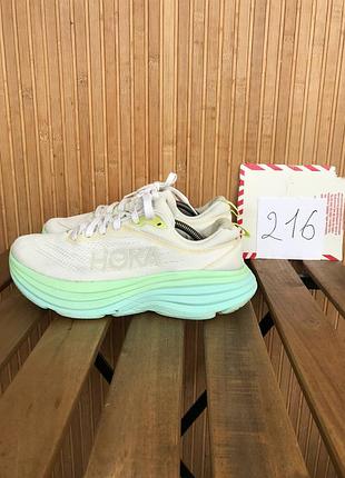 Кроссовки hoka bondi 8